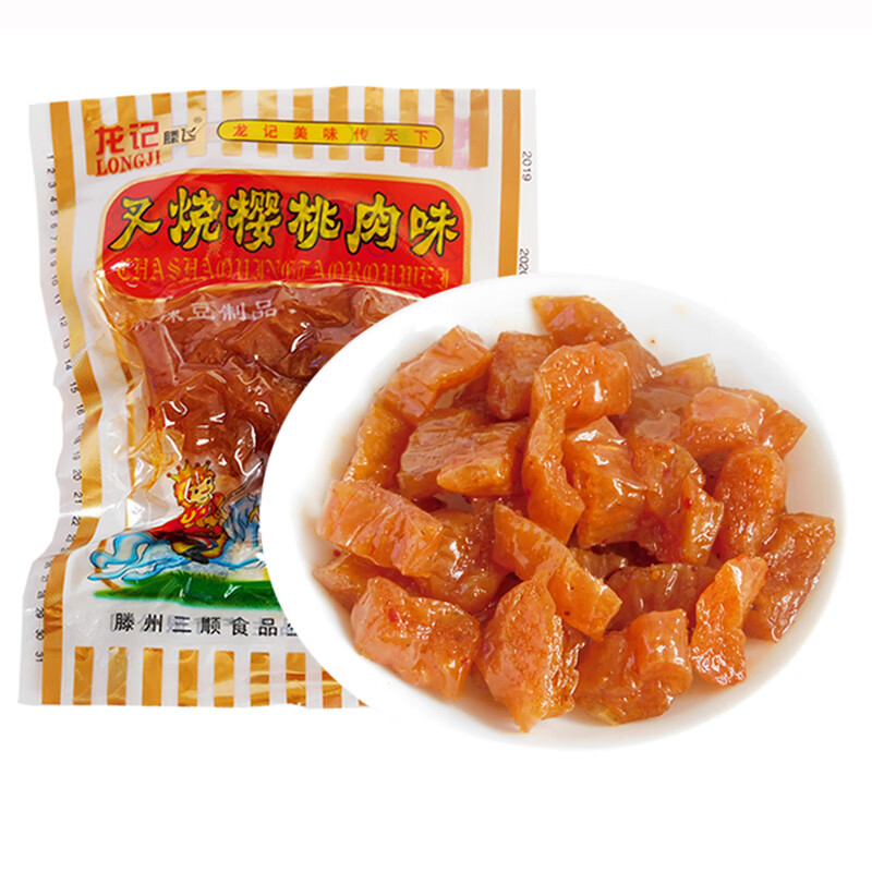 龙记滕飞叉烧樱桃肉辣条麻辣小零食儿时小时候童年8090后80回忆5包起