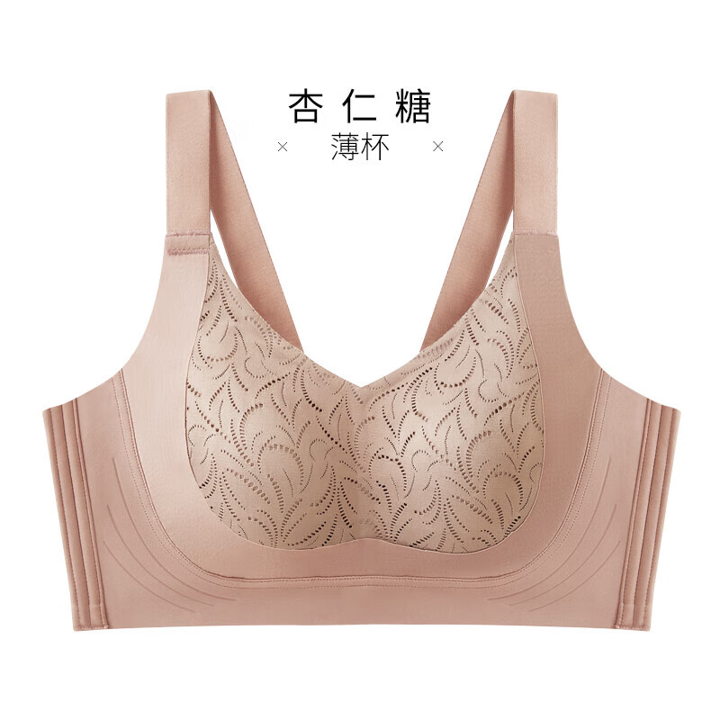 千奈美大胸显小内衣女收副乳防下垂提拉无痕大码全罩杯薄款文胸罩 杏仁糖 80B C