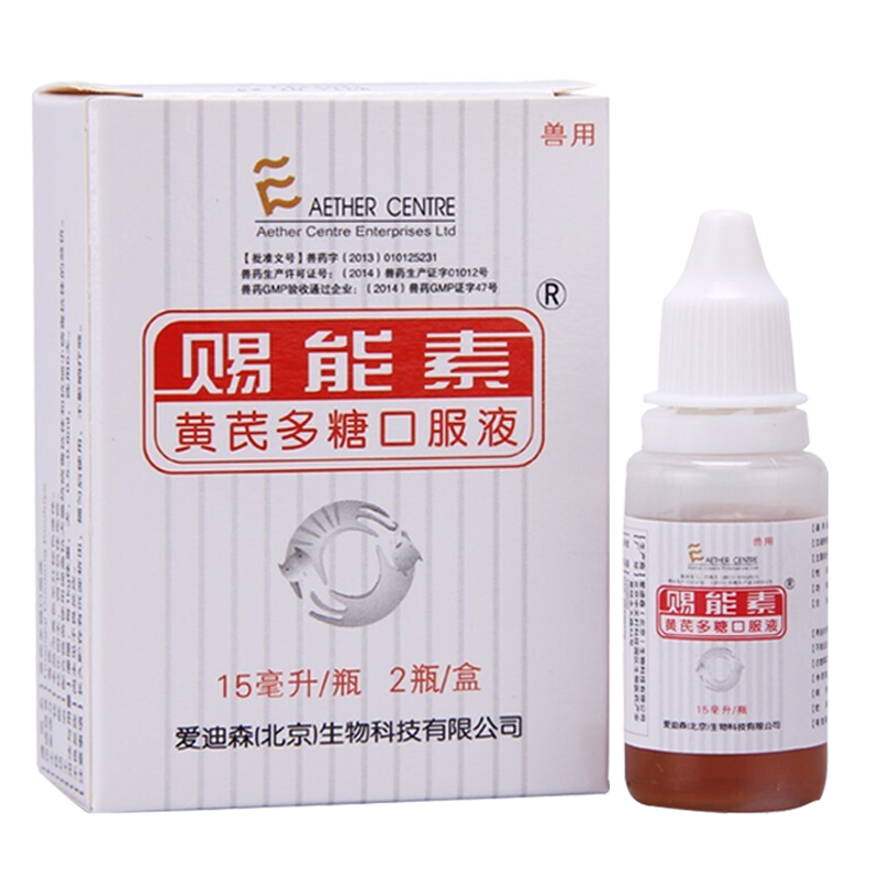爱迪森：提供高品质宠物综合营养补给的价格和历史趋势|综合营养网购最低价查询