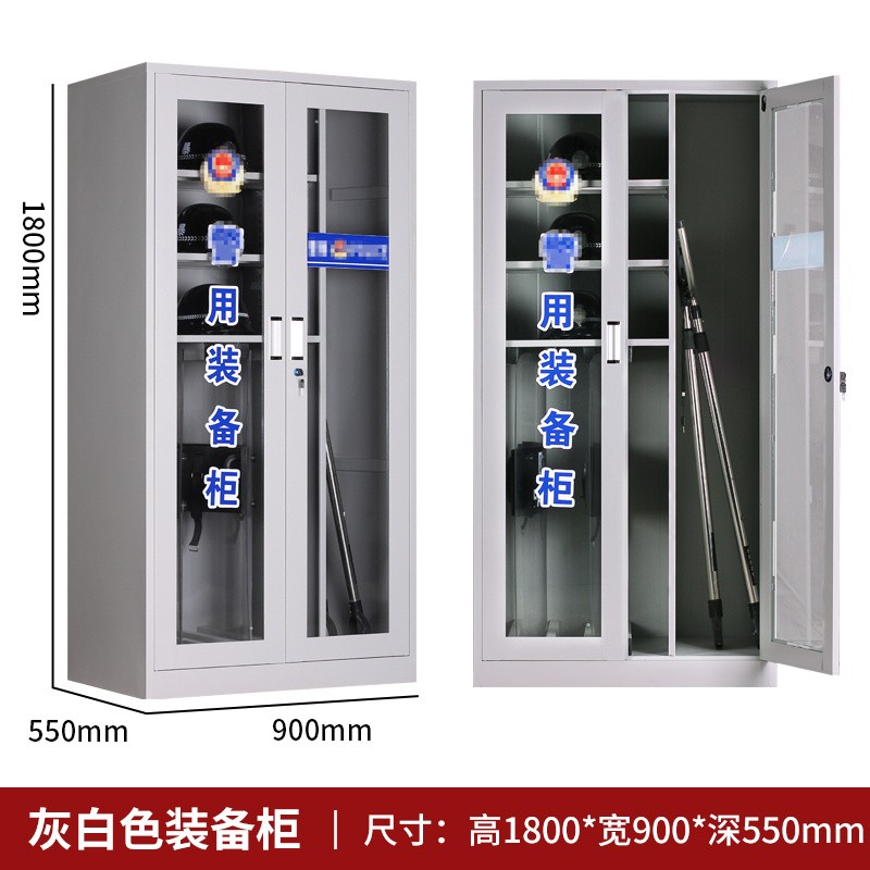 jd文件柜历史价格查询|文件柜价格走势