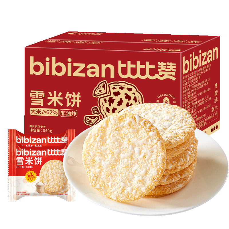 ȱޣBIBIZANѩױ560gʳƷ׷칫ʳСʳƷ63.55Ԫ5(12.71Ԫ/)