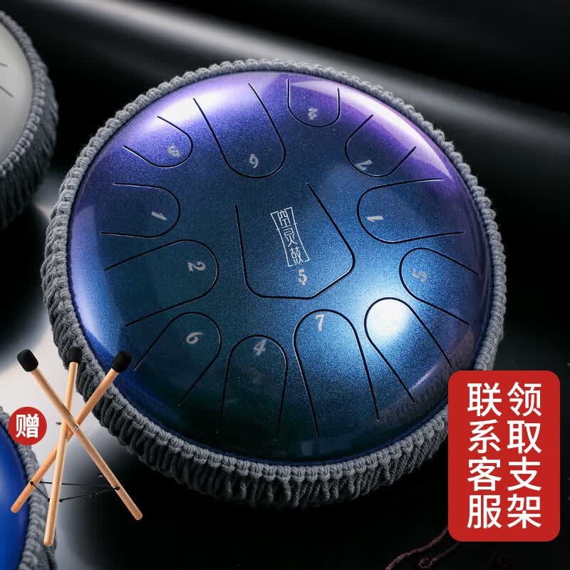 hluru鲁儒空灵鼓15音专业级色空鼓成人儿童初学钢舌鼓打击乐器 风铃青使用感如何?