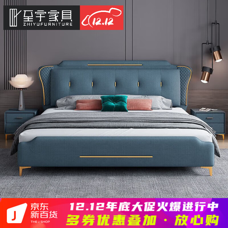 布艺床历史价格是多少|布艺床价格比较