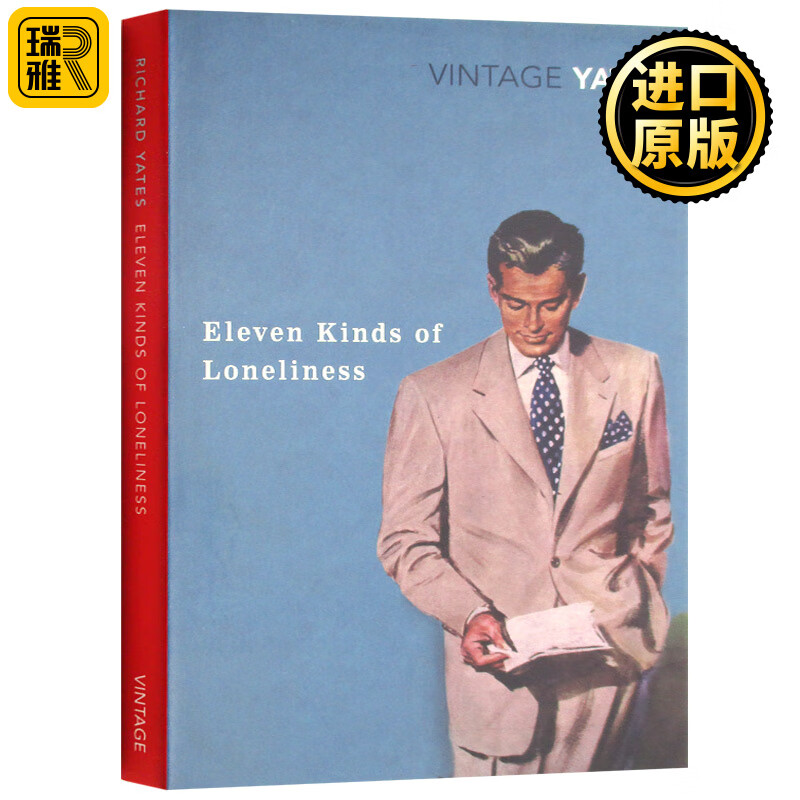进口原版 eleven kinds of loneliness十一种孤独 英文原版