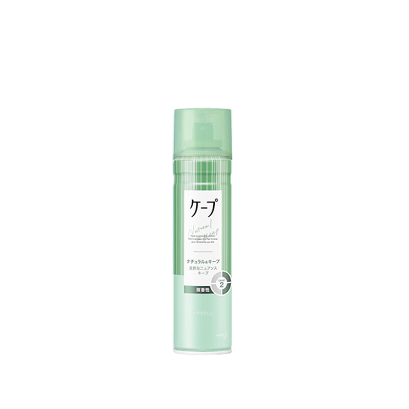 花王（KAO）日本进口CAPE定型喷雾自然无香型浅绿色50g 发胶喷雾自然随意定型属于什么档次？