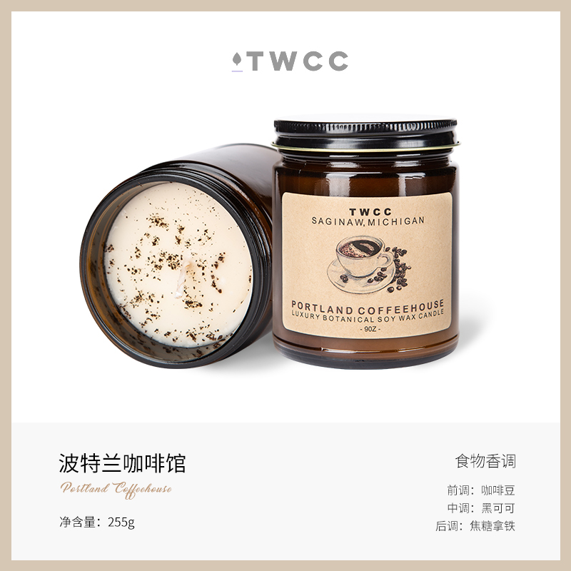 TWCC香薰蠟燭小眾香氛生日禮物女實用走心咖啡味香氛蠟燭tinwicks 波特蘭咖啡館 （圖片版）