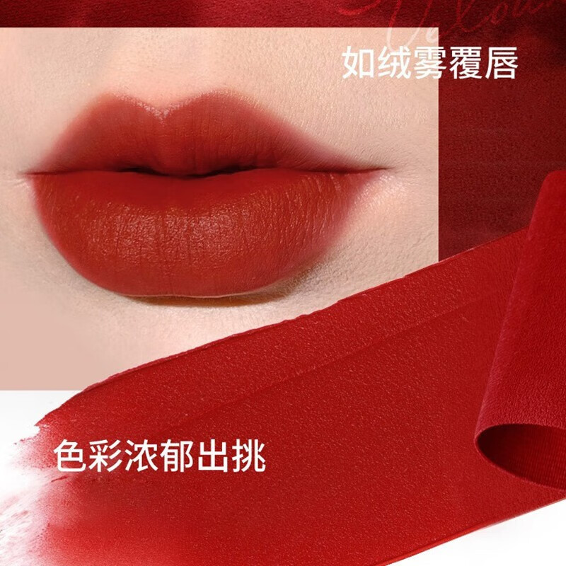 LAMDNL丝绒小蛮腰唇釉小样274#偏爱裸砂显色不易沾杯七夕节送女友 274#偏爱裸砂【第二件￥10】
