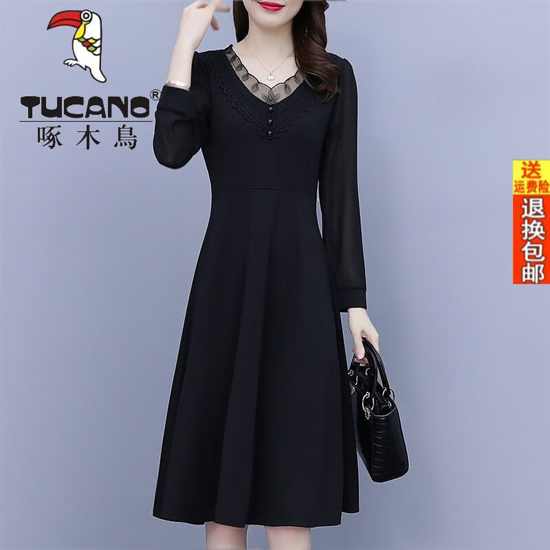 啄木鸟（TUCANO）品牌女装时尚V领黑色连衣裙女2025春秋新款长袖遮肚减龄气质收腰 8209#黑色长袖 5XL 建议150-165斤