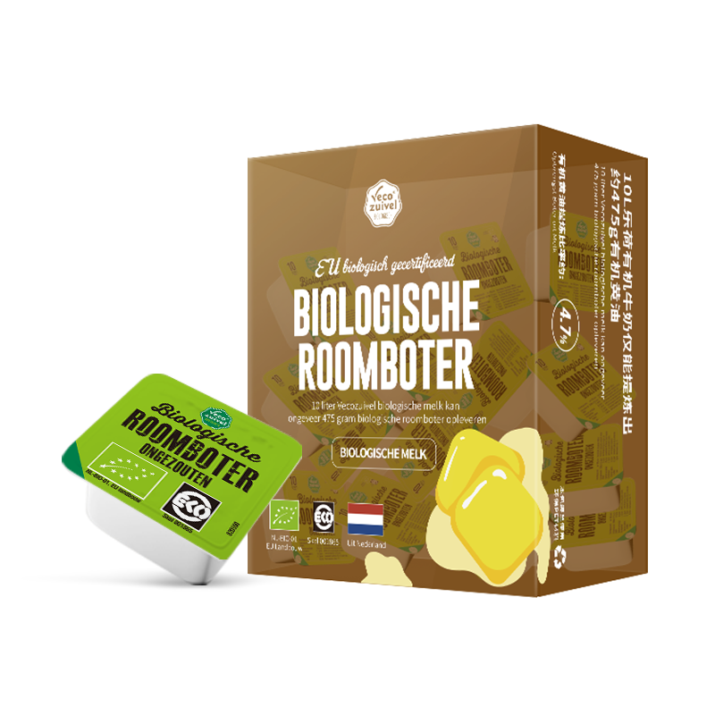 乐荷奶酪黄油价格走势、口感评测和购买推荐|怎样查询京东奶酪黄油产品的历史价格