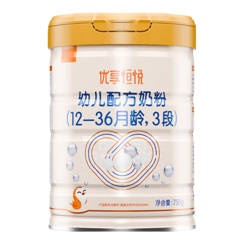 喜安智新國標優(yōu)享恒悅嬰幼兒配方奶粉DHA益生菌OPO牛奶粉水解蛋白含膽堿 3段 750g 1罐