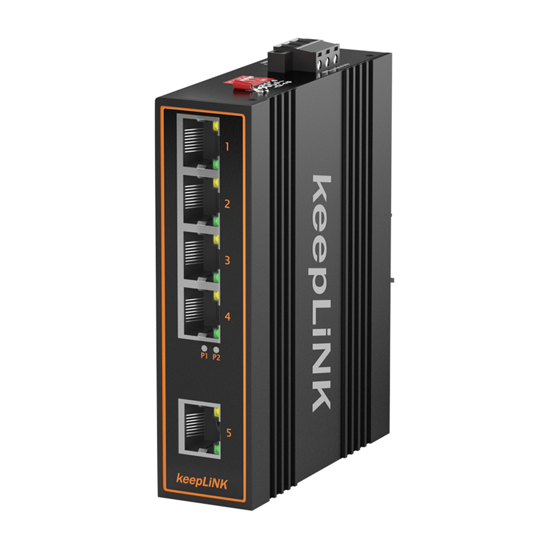 keepLINK交换机价格走势分析|工业级交换机推荐|交换机价格行情实时走势