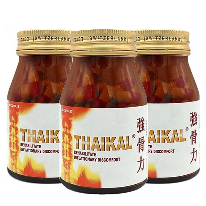 原装thaikal泰国强骨力胶囊香港版万宁同款舒缓关节疼痛腰骨劳损风湿
