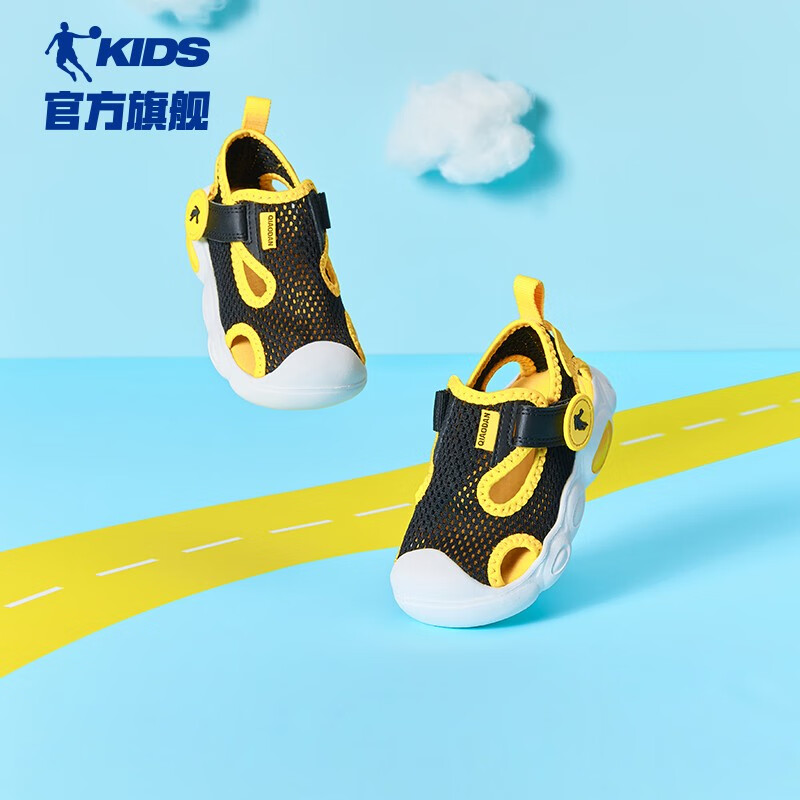 QIAODAN 乔丹 儿童软底学步鞋 黑色/蛋黄 25