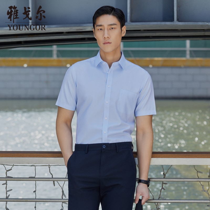 雅戈尔衬衫男春夏【纯棉DP免烫】胸口口袋易打理短袖衣服半袖工作服正装 浅蓝色 40