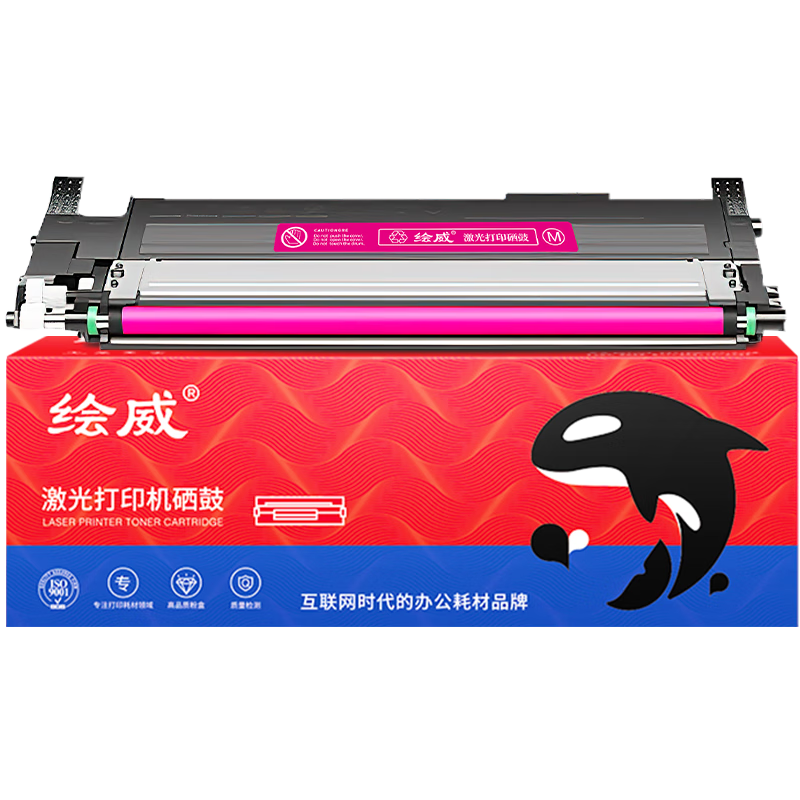 ����118a���� ���û���178nw���� 179fnw��ӡ��ī�� 150a�ۺ� 150nw 179nw 179fwg̼�ۺ� W2080a��оƬ��ɫ