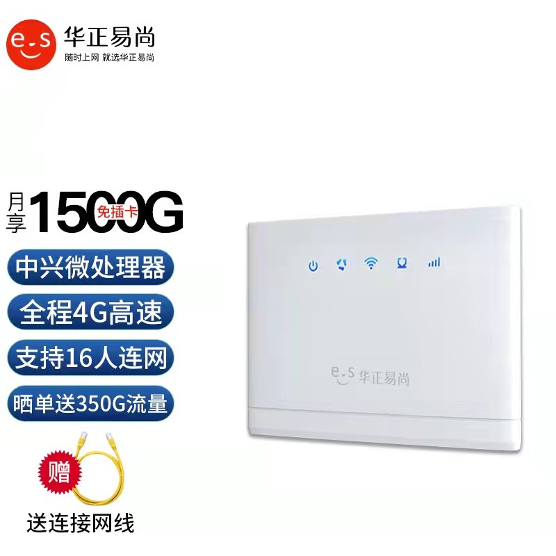 京东京东秒杀 2022-03-22 - 第22张 | 最新购物优惠券 京东京东秒杀 2022-03-22 - 第22张 | 最新购物优惠券
