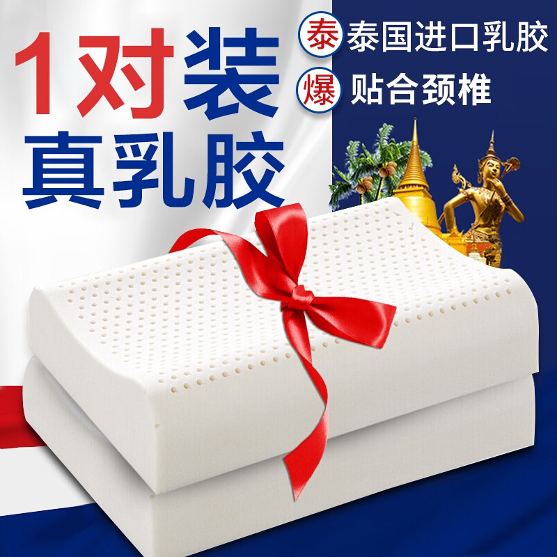 京东京东秒杀 2023-04-02 - 第2张 | 最新购物优惠券 京东京东秒杀 2023-04-02 - 第2张 | 最新购物优惠券