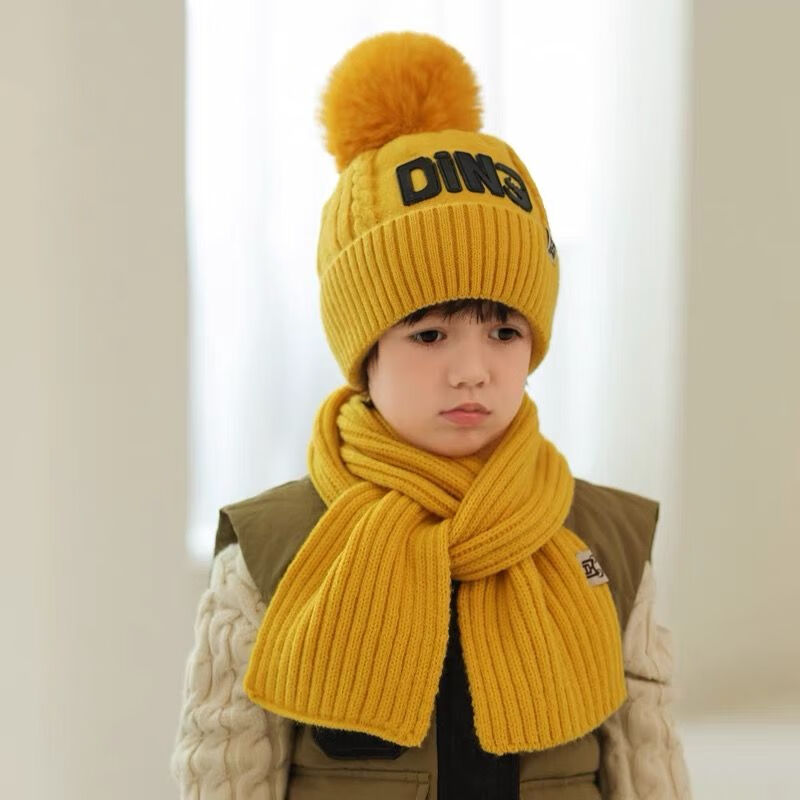 索菲熊儿童帽子围巾套装秋冬季男孩保暖毛线帽中大童小学生套头针织帽