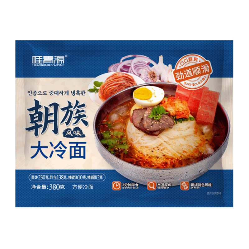 桂青源方便食品-价格走势稳定，口感出色|方便食品历史价格在线查询