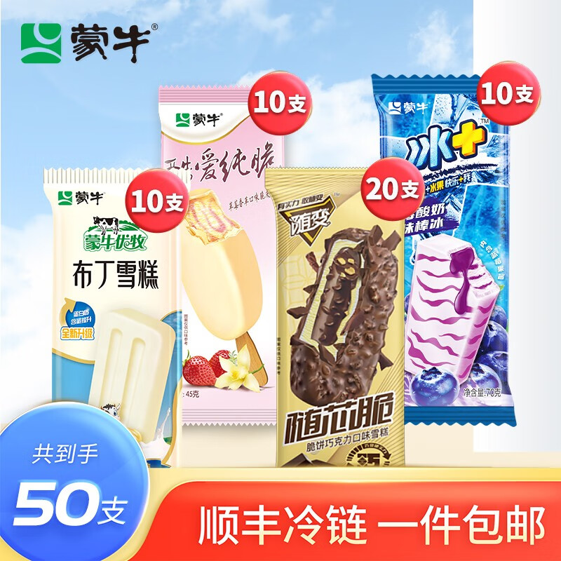 京东新品首发 2023-06-24 - 第18张  | 最新购物优惠券