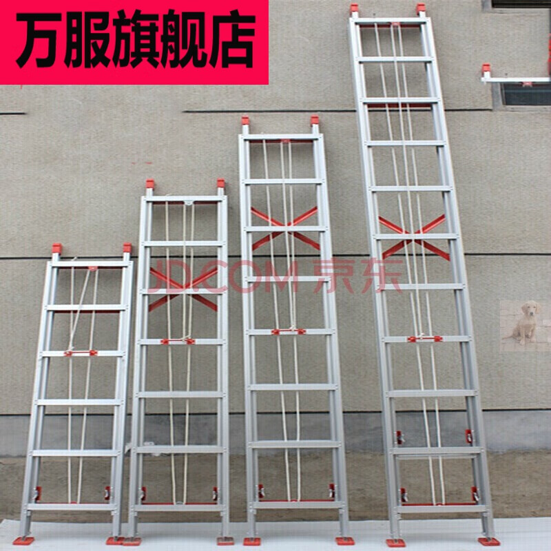 万服  铝合金伸缩直梯子工程户外单梯折叠爬梯抽拉梯室外升降8米阁