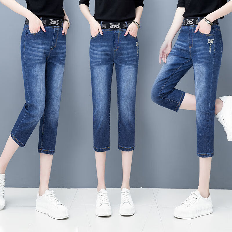 夏季穿的薄款女式夏天九分牛仔裤溥款牛子库七分牛仔裤女夏季薄款松紧
