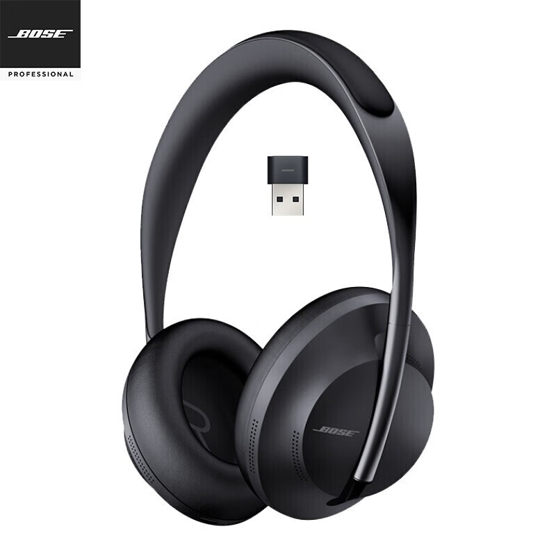 Bose 700 博士无线消噪耳机 头戴式无线蓝牙主动降噪长续航耳罩式耳机 升级专业版 700UC专业版黑色