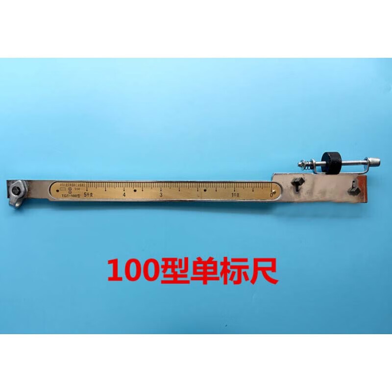 惠利得tgt-500公斤500型机械秤 磅秤老式秤秤配件磅尺秤杆 标尺 刻度