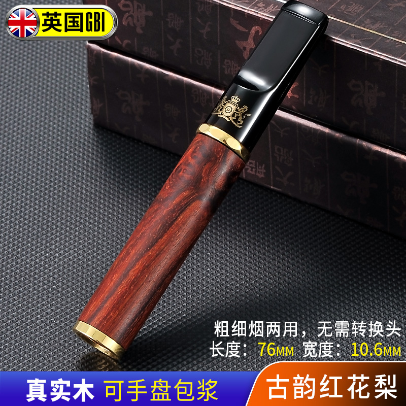 亚奇烟嘴-舒适味觉感受，品牌走势持续向好|查烟嘴历史价格的网站