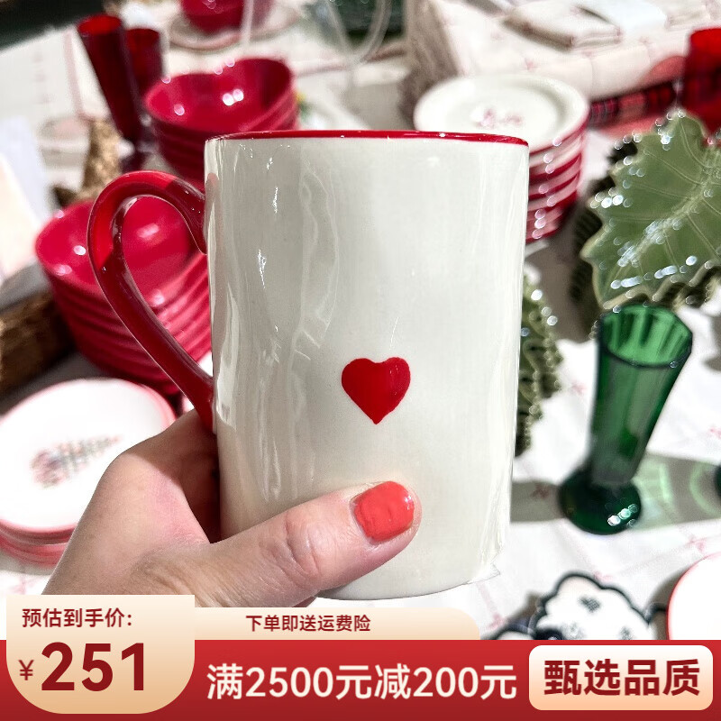 MPPMCK【轻奢高端】圣诞节ZARA HOME圣诞心形装饰炻瓷马克壶咖啡壶