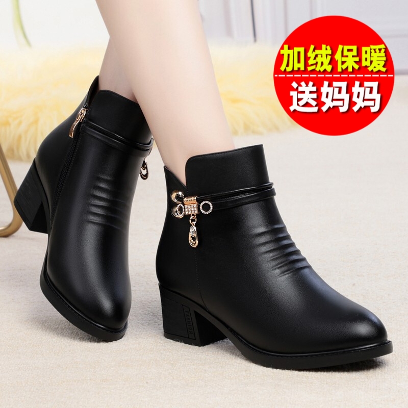 女靴商品历史价格查询入口|女靴价格走势图