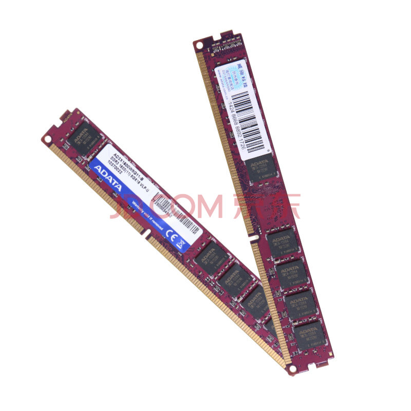 威刚内存条4G8G16G 3000 DDR3\DDR4 1600台式机3四代 二手95新 威刚8G 2400 DDR4