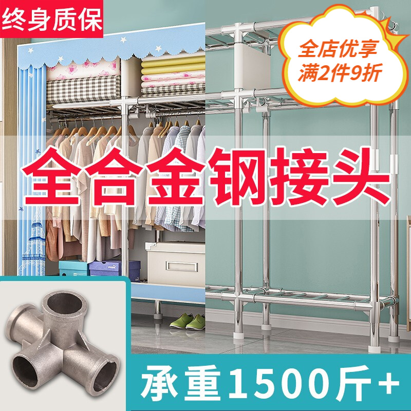 真实吐槽【思故轩（SIGUXUAN）2204布衣柜】评测质量怎么样？还值得入手吗？图文解析