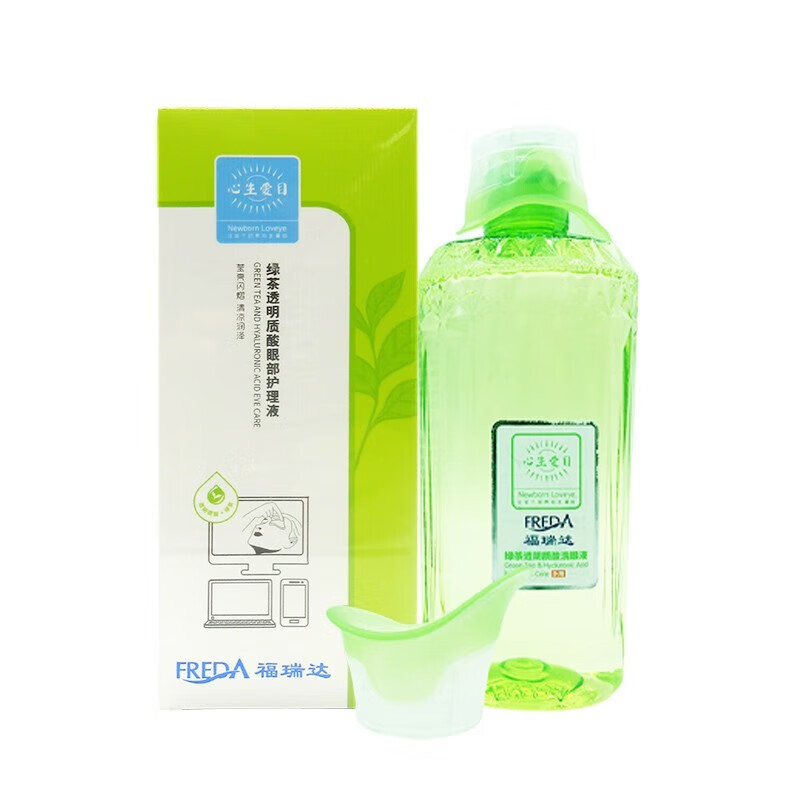 福瑞达绿茶透明质酸眼部护理液330ml 1瓶