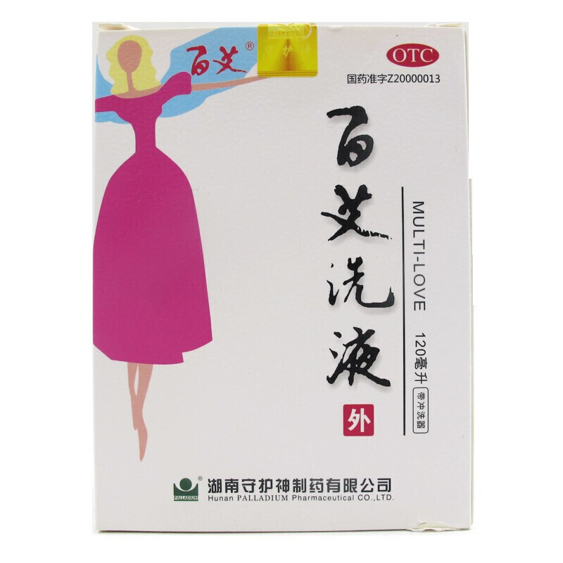百艾 百艾洗液 120ml清热解毒带下量多 3盒装