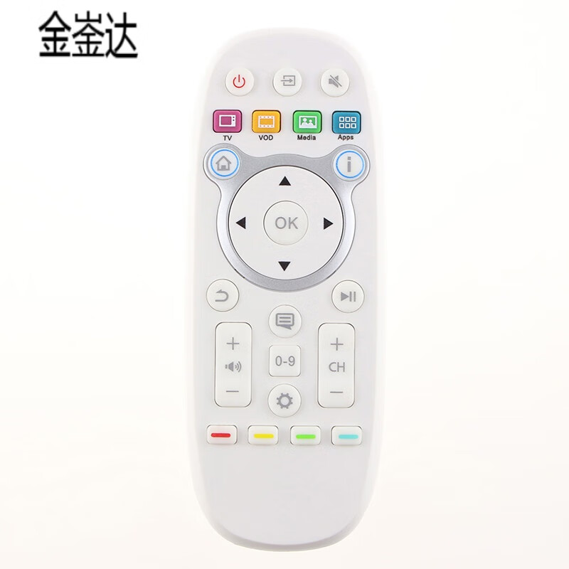 金崟达款海 信VIDAA智能电视遥控器CN3B16通用CN3A16 CN3D16 CN3B26