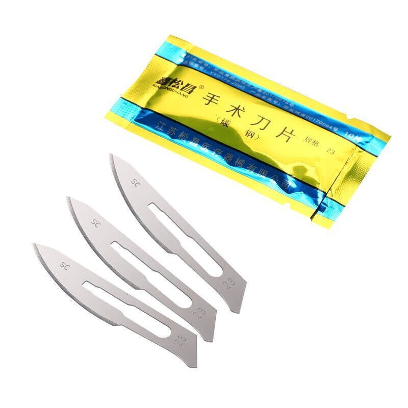 鑫松昌 医用手术刀柄 手术刀套装 手术刀 手术外科器械 手术刀片 动物