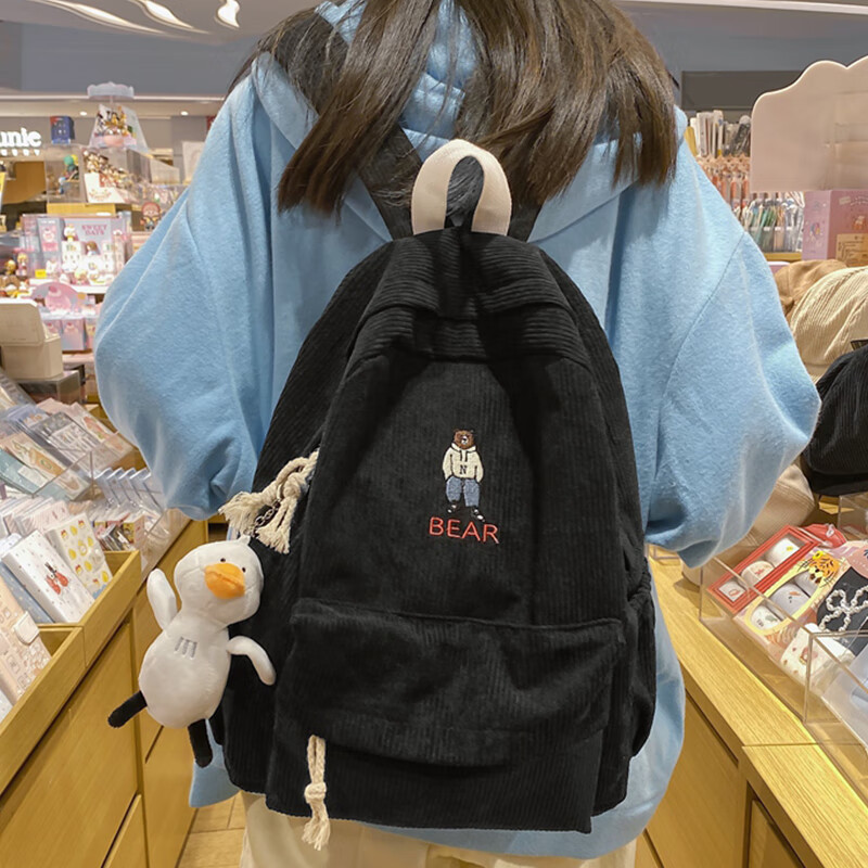 创京懿选ins风灯芯绒书包女韩版生日系少女心可爱森系小清新条绒 黑色