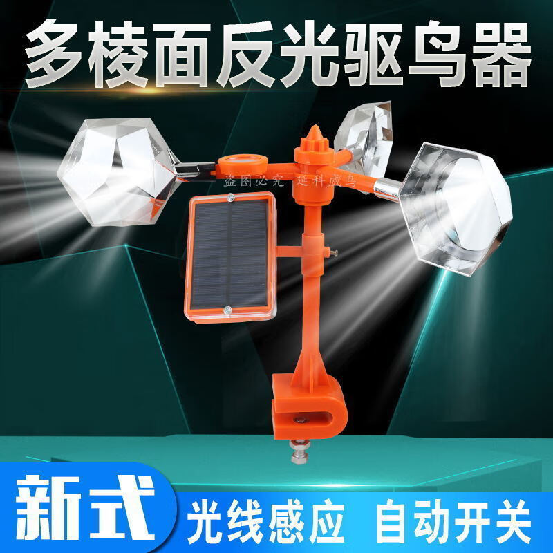 园艺辅材商品历史价格查询|园艺辅材价格比较