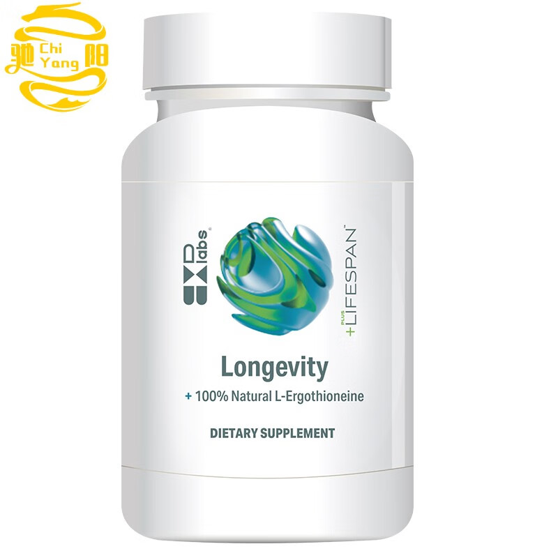 lifespan美国进口麦角硫因胶囊肌肤氧化细胞衰老充剂