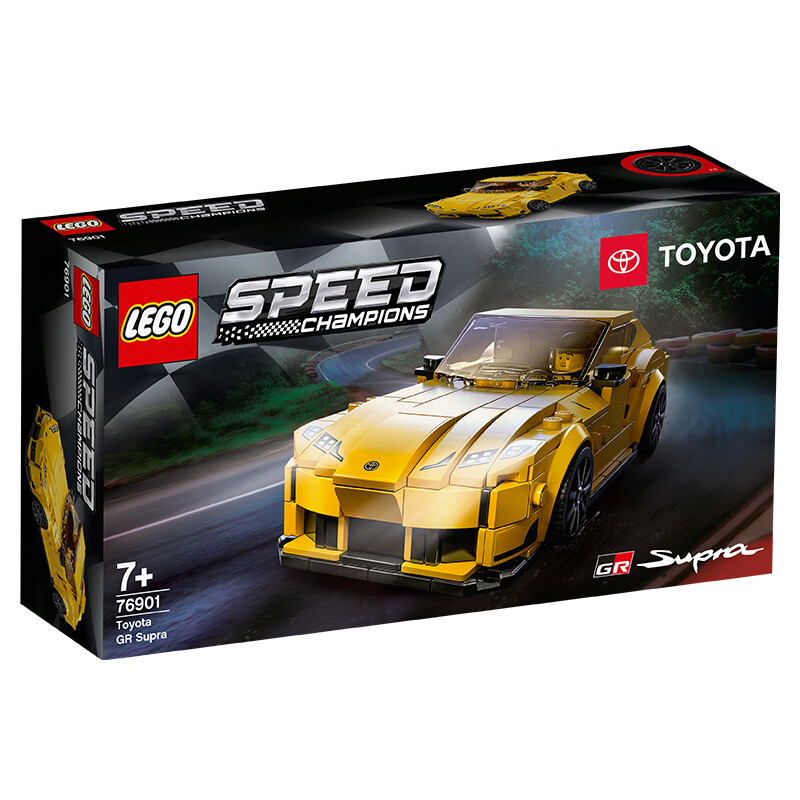 乐高(lego)lego乐高丰田 gr supra76901拼插积木玩具