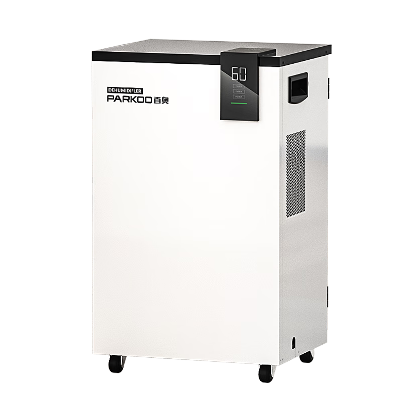 �ٰ£�PARKOO����ʪ��/��ʪ��  60������ ���ؽ��� �������� ��ʪ����ҵ�����ұ������ù�ҵ��ʪ��PD601C