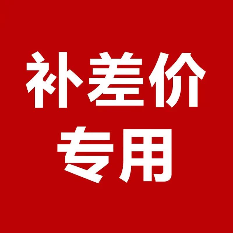 BLEBO 表 测试 黄使用感如何?
