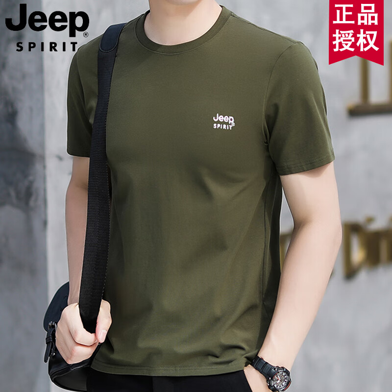 吉普(jeep)官方高档品牌男装新疆棉t恤男短袖夏季2024新款宽松大码