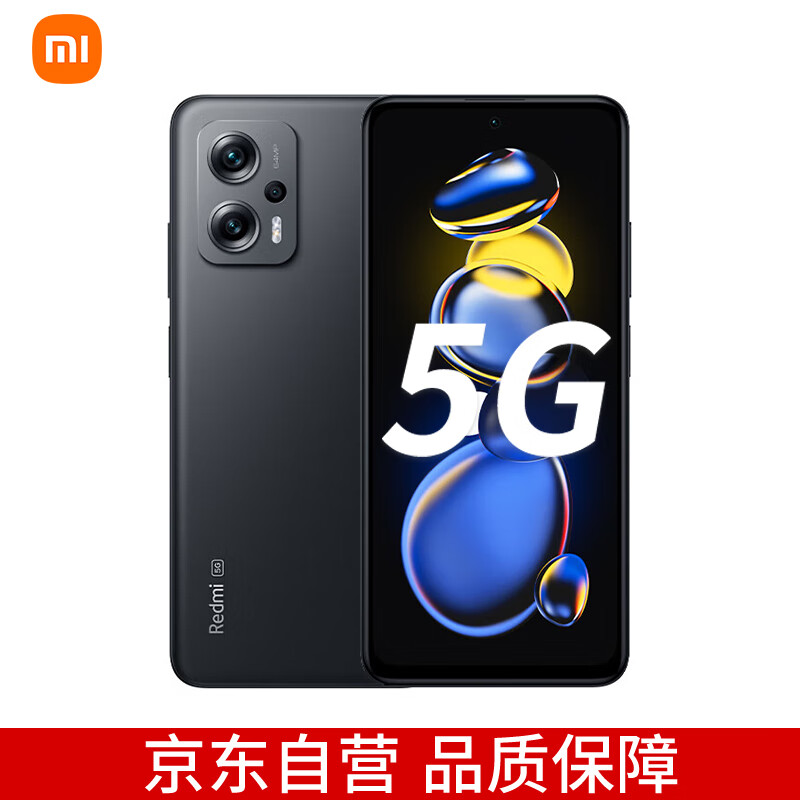 Redmi Note11T Pro 5G 天玑8100 144HzLCD旗舰直屏 67W快充 6GB+128GB子夜黑 5G智能手机怎么看?