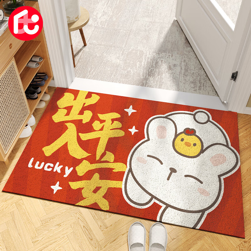 查询地垫历史价格走势|地垫价格历史