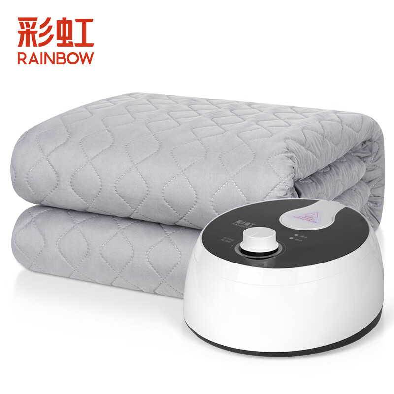 彩虹（RAINBOW） 彩虹水暖毯双人水循环智能静音自动断电电热毯孕婴电褥取暖恒温 1.8*1.5米 操作简单 磨毛
