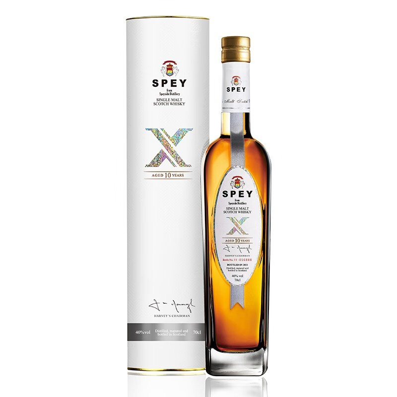 诗贝(spey)诗贝spey/x/银带单一麦芽威士忌苏格兰700ml