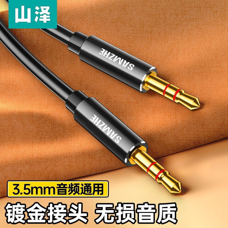 晶华 手机无线投屏器高清hdmi音视频同屏传输器苹果华为安卓手机电脑