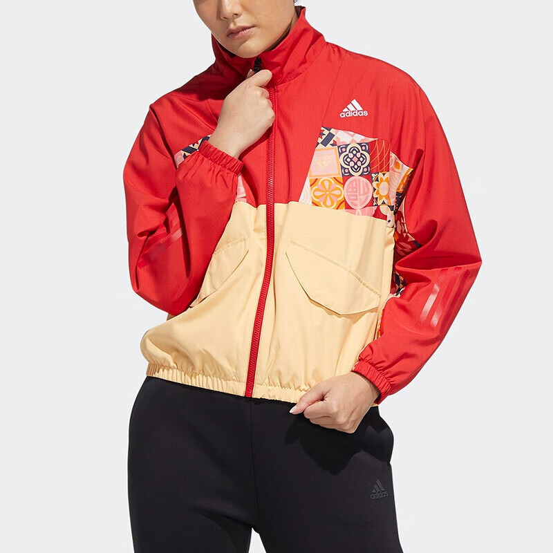 adidas阿迪达斯新年款外套女2022春季新款时尚运动休闲舒适梭织夹克
